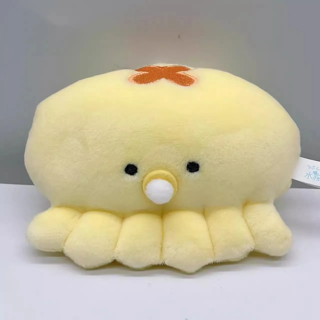 Plush pendant Small Eyes Ocean series 8 models filled with foam particles 9.5cm