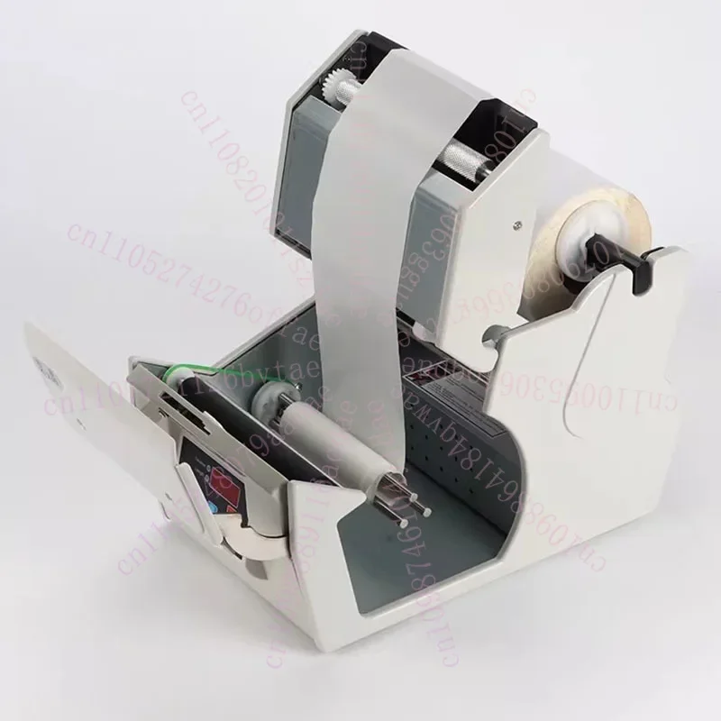 Small Label Dispenser Device Thermal Bar Code Sticker 5-180mm Label Stripping Peeling Machine Label Separator