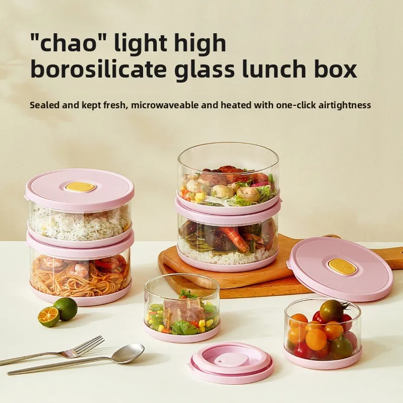 High Borosilicate Tupperware Glass Lunch Box Heat-resistant Lunch Box with Lid Commuter with Rice Microwave Bowl Sealed Bowl