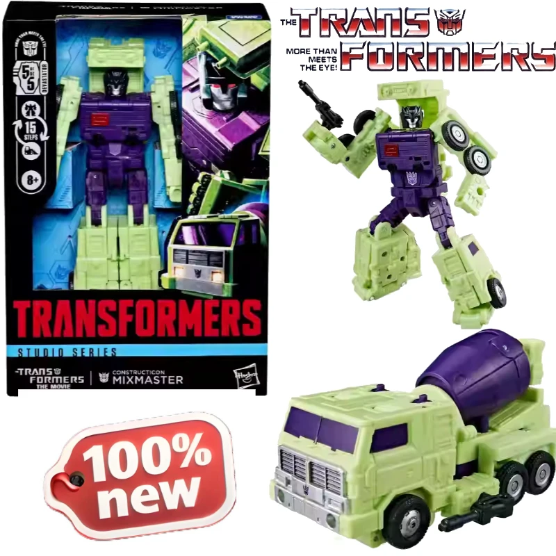 Transformateur SS Hercules mélangeur de niveau V, figurines de jouets, personnages d'anime, cadeau d'anniversaire, Robot mobile à collectionner, nouveau produit en Stock