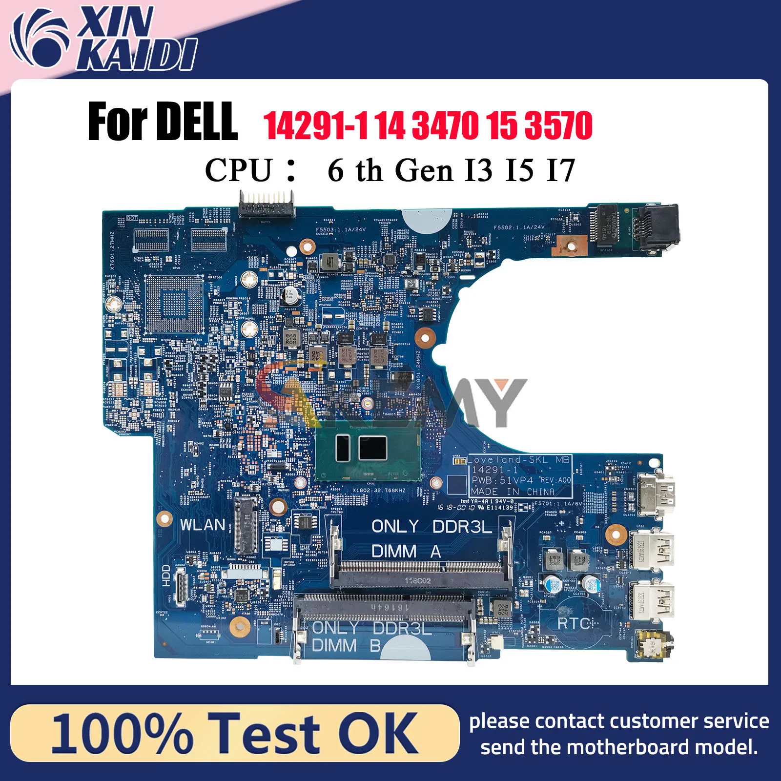 

For DELL Latitude 3470 3570 Laptop Motherboard 14291-1 with i3 i5 i7 CN-0P5M6K 0YKP8M 0VWFGF XHXH4 100% Tested OK