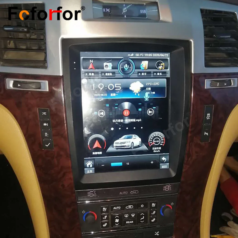 

Android 14.0 автомобильная стерео с вертикальным экраном для Cadillac Escalade 2007-2012 радио головное устройство мультимедийный плеер GPS-навигация