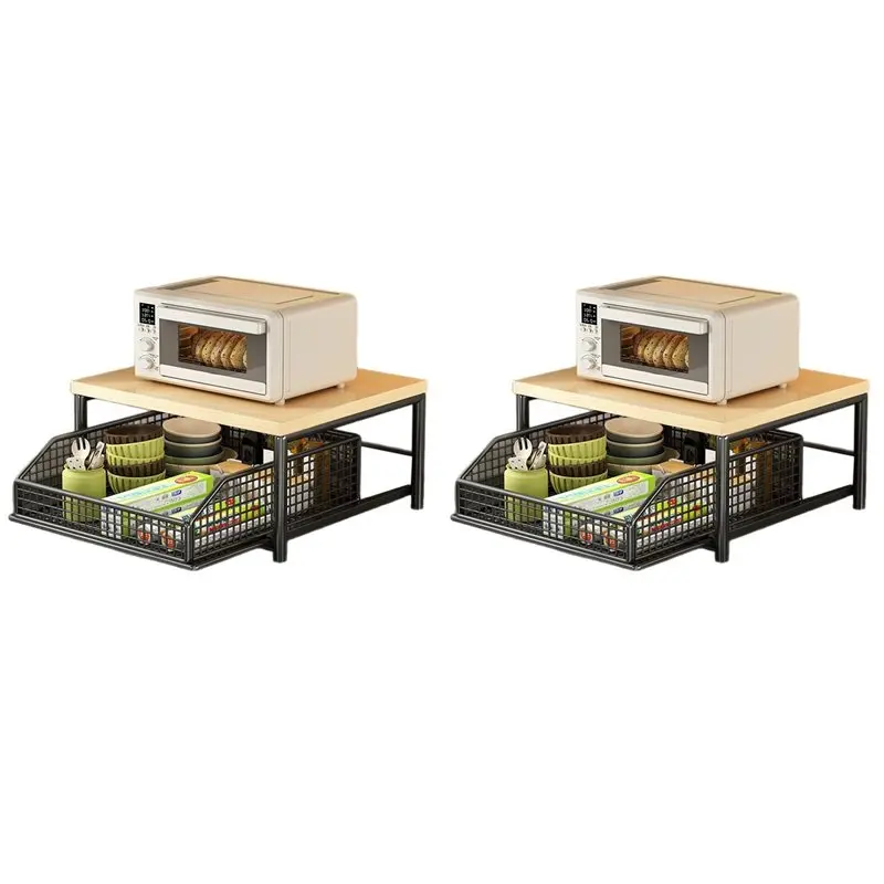 

ABFS 2X Компактный органайзер для кухонной столешницы с выдвижным ящиком и проволочной корзиной — прочная полка из твердой древесины для кофеварки. Черный