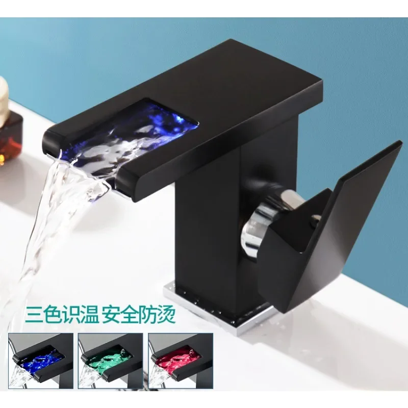 

Washbasin faucet, hot and cold all copper luminous faucet