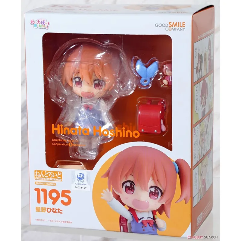 Good Smile Original GSC 1195 Nendoroid Hinata Hoshino Anime Action Figures Toys for Boys Girls Kids Gift