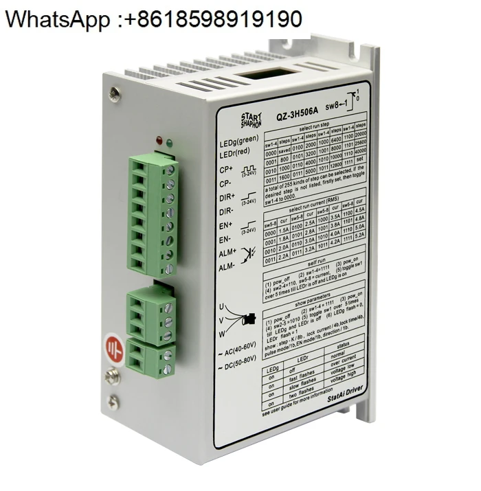 QZ-3H506A Stepper D…