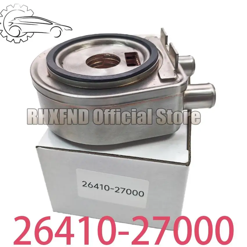 

26410-27000 2641027000 масляный охлаждатель подходит для Hyundai Kia Accent II седан Elantra Getz