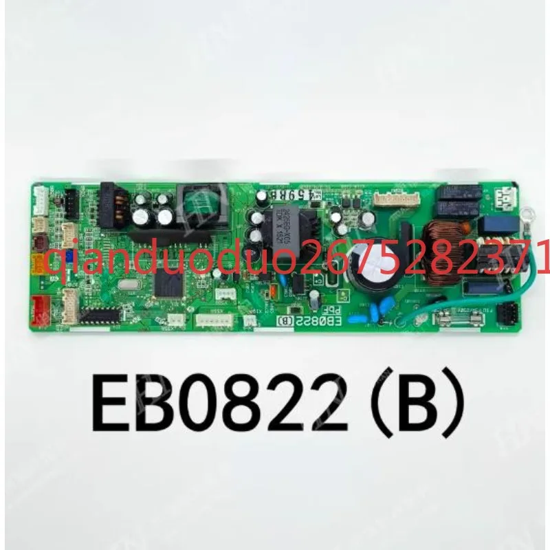 Suitable for Daikin central air conditioning main board EB0822 (B) VB-078-101-102A 459BB