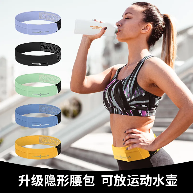 Marathon Running Sports Waist Bag Men's Sports Waist Bag Women's Running Mobile Phone Bag Fitness Belt Bottle