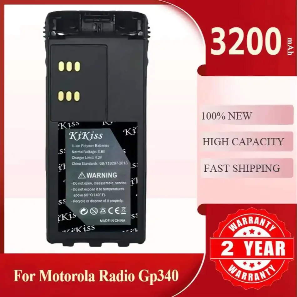 

HNN9008A HNN9013D Battery For Motorola GP340 GP380 GP640 GP680 HT1250 HT750 GP328 PRO5150 MTX850 PR860 PTX760 GP338