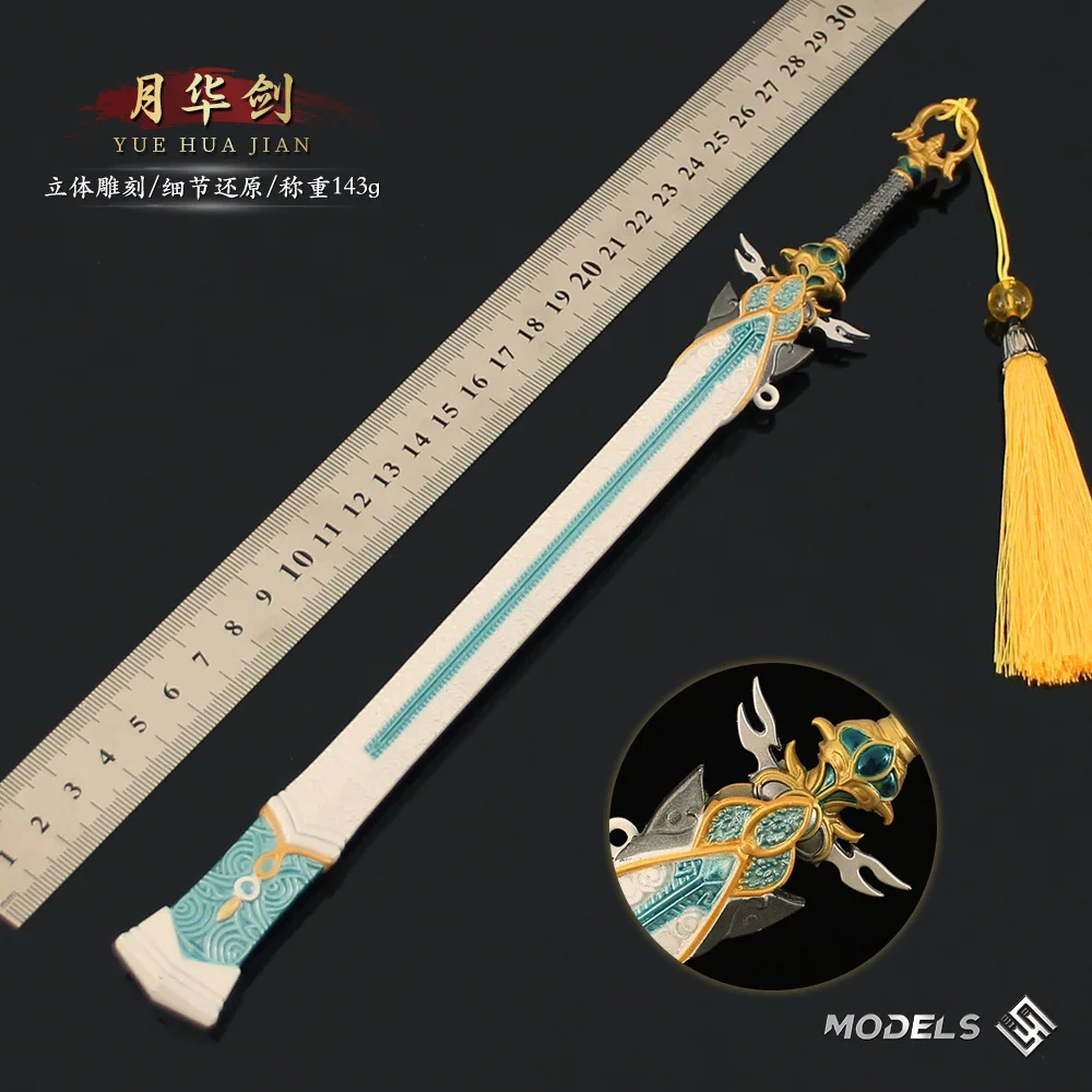 JX TOY 30 cm alte berühmte Schwerter, großes Mondblumenschwert mit Scheide, Metallmodell, Sammlerstück, Basteln, Ornamente, Wuxia Katana-Messer