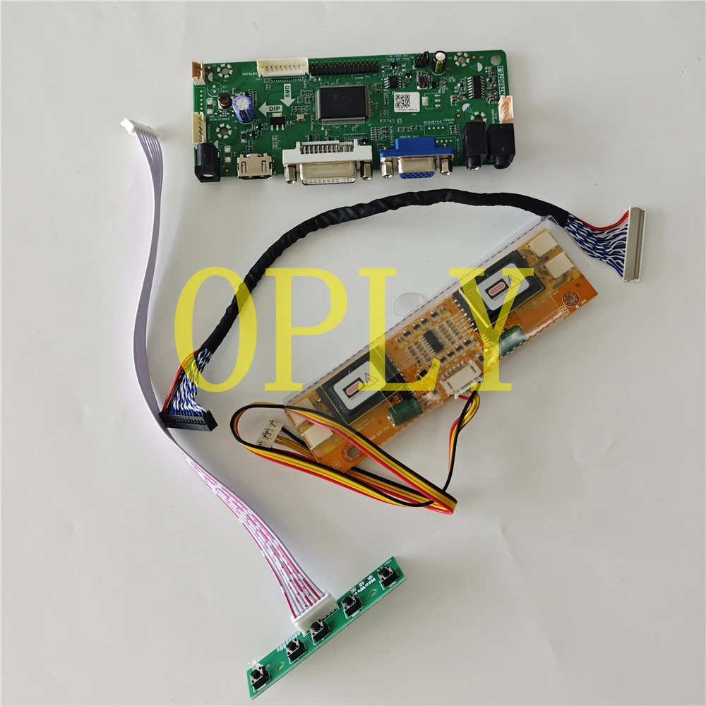 Controller Driver B… - image