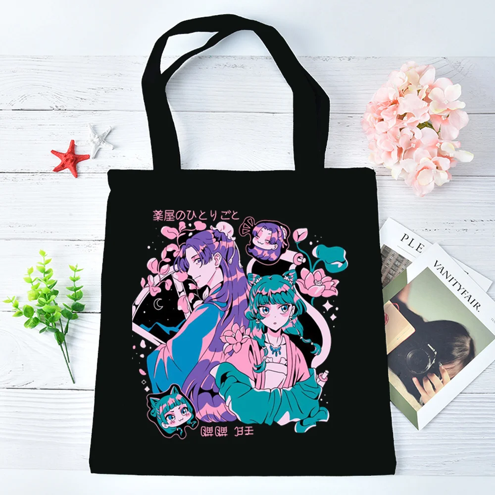 Sac fourre-tout Apothecary Diaries, sac de courses personnalisable, pliable, style Y2K, pour femme