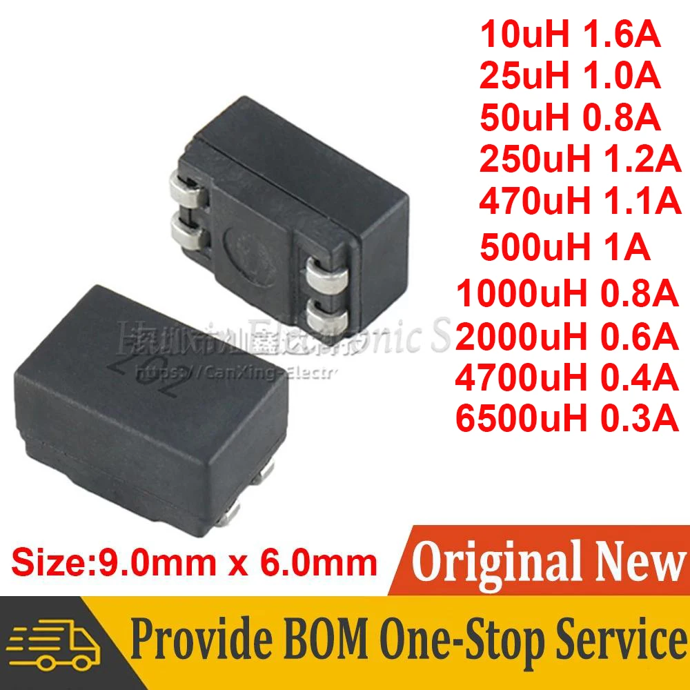 5pcs 0905 Common Mode Inductor Inductance Molding Choke Coil Power Filter SMD 10uH 25uH 50uH 250uH 470uH 500uH 1000uH 2000uH