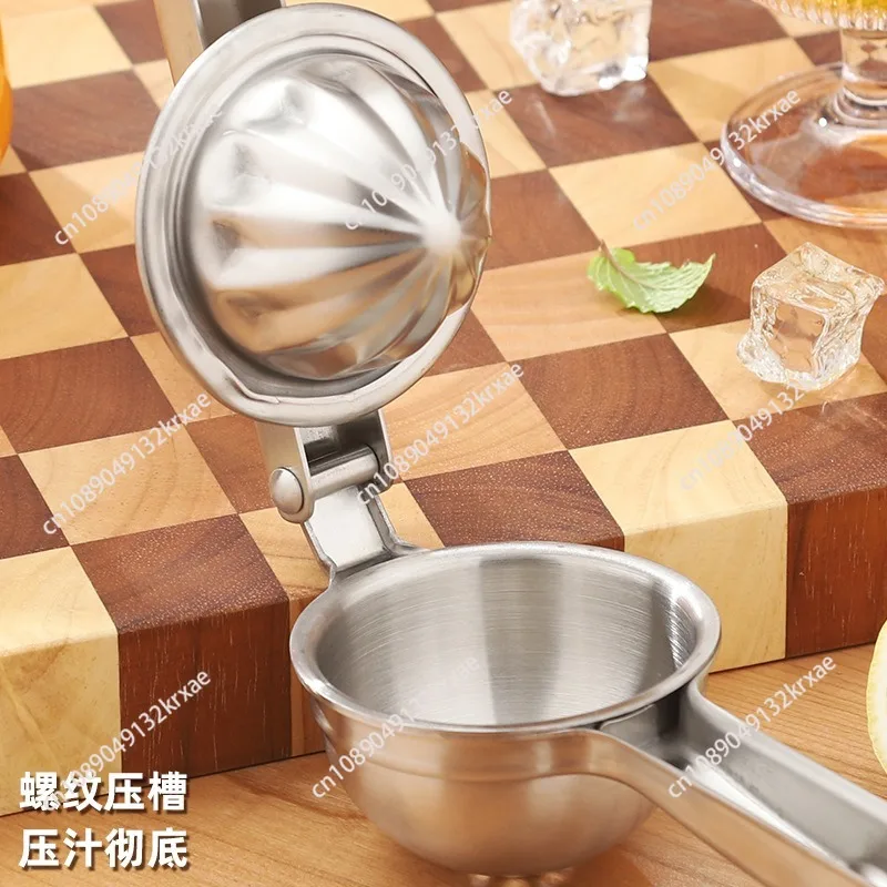 316 Stainless Steel Lemon Juicer, Household Fruit Pomegranate Juicer Manual Multipurpose Orange Lemon Clip