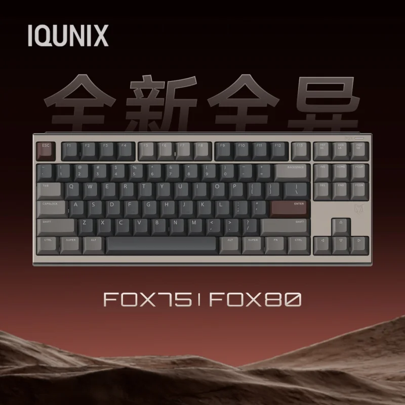 IQUNIX FOX75 FOX80 Mechanical Keyboard CNC Aluminum Shell wired BT 2.4G 3mode Wireless 4000mAh Long Life Battery FR4 RGB