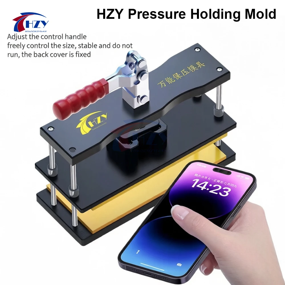 hzy-universal-pressure-holding-mold-retaining-repair-fixture-palform-for-flat-and-curved-screen-lamination-frame-reinforcement