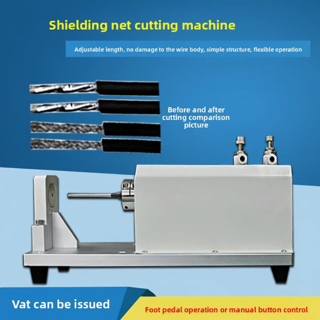 New Energy Pneumatic Metal Shielding Mesh Cutting Machine for Braided Shielding Mesh Cable Wire Stripping Temperature Sensing