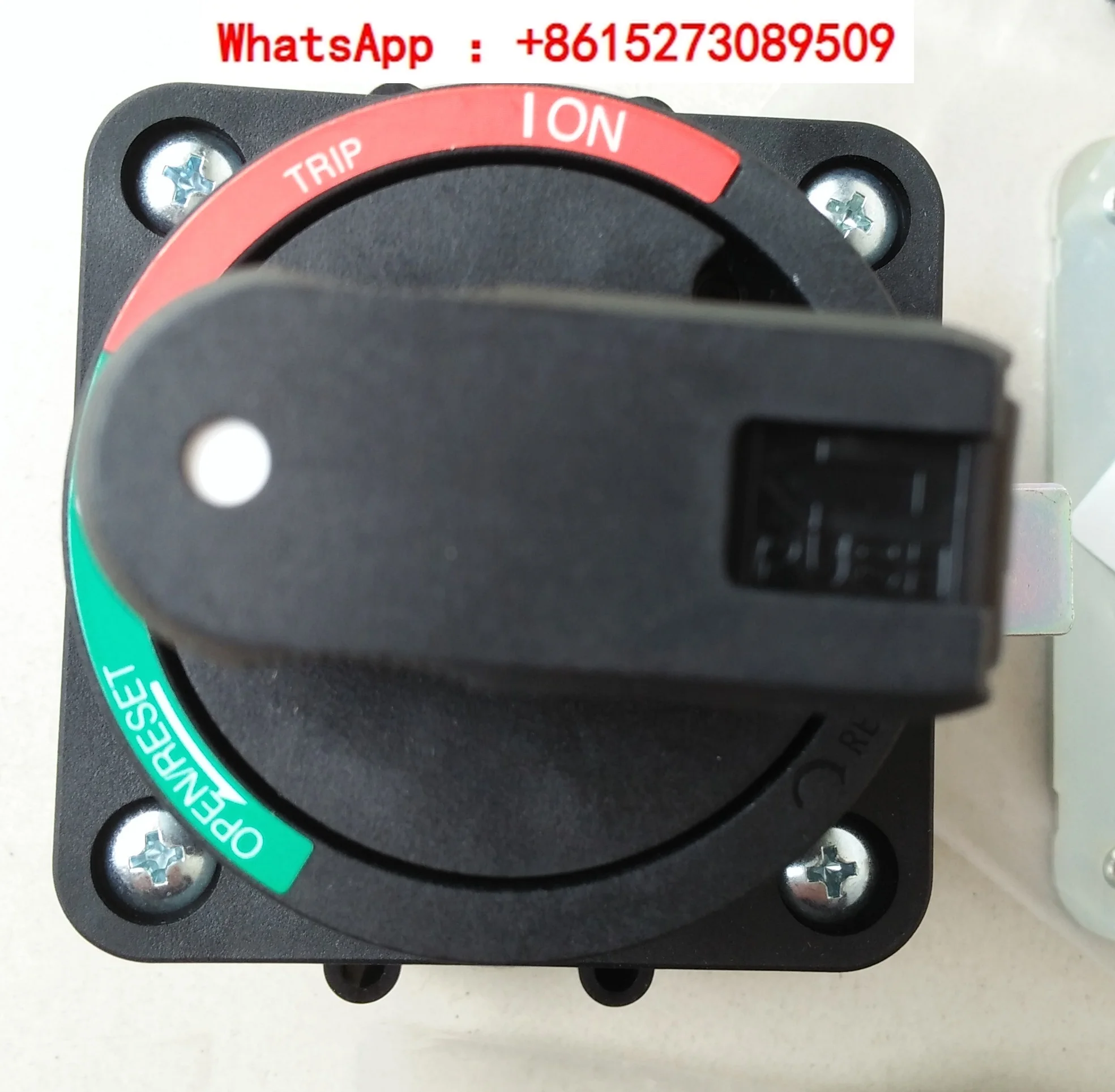 

The inlet circuit breaker switch is BZ6N10D the external operating handle