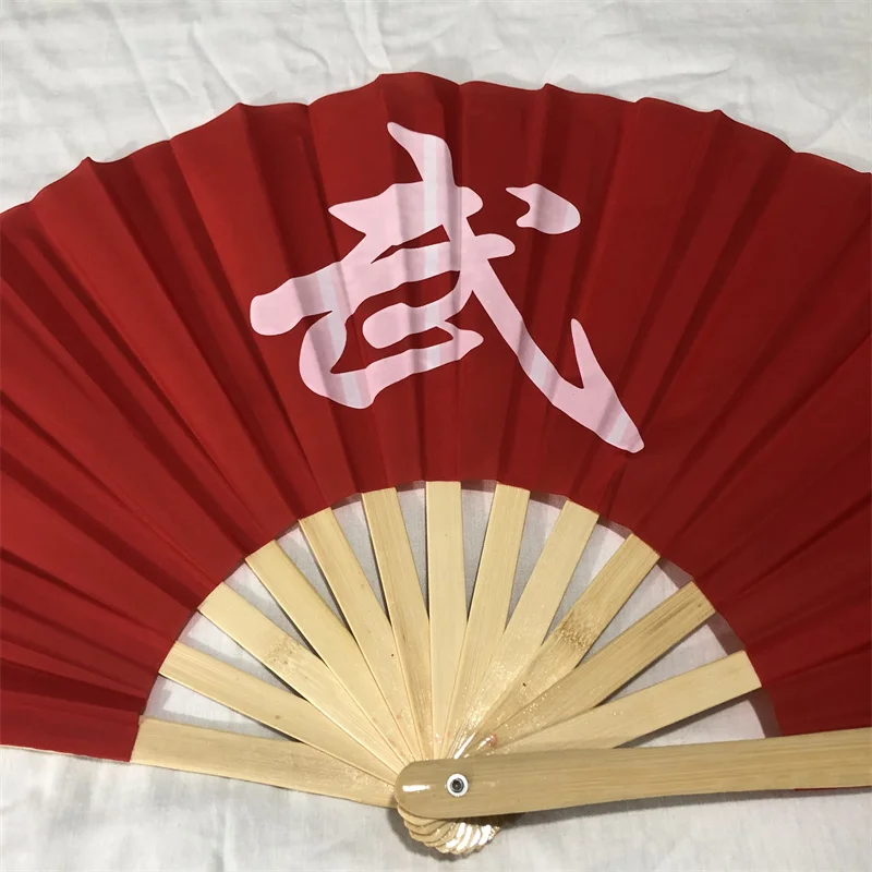 Bamboo Kung Fu Fighting Fan, Martial Arts Practice Performance Fan,Wu Shu Fan, Chinese Word Kung Fu  bamboo folding fan