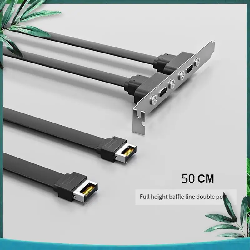USB3.1 Baffle Cable 19PIN/TYPE-E To TYPE-C Front C Mother Chassis PCI Bit 10Gbps Short Flat Cable A Easy To Use -30Cm