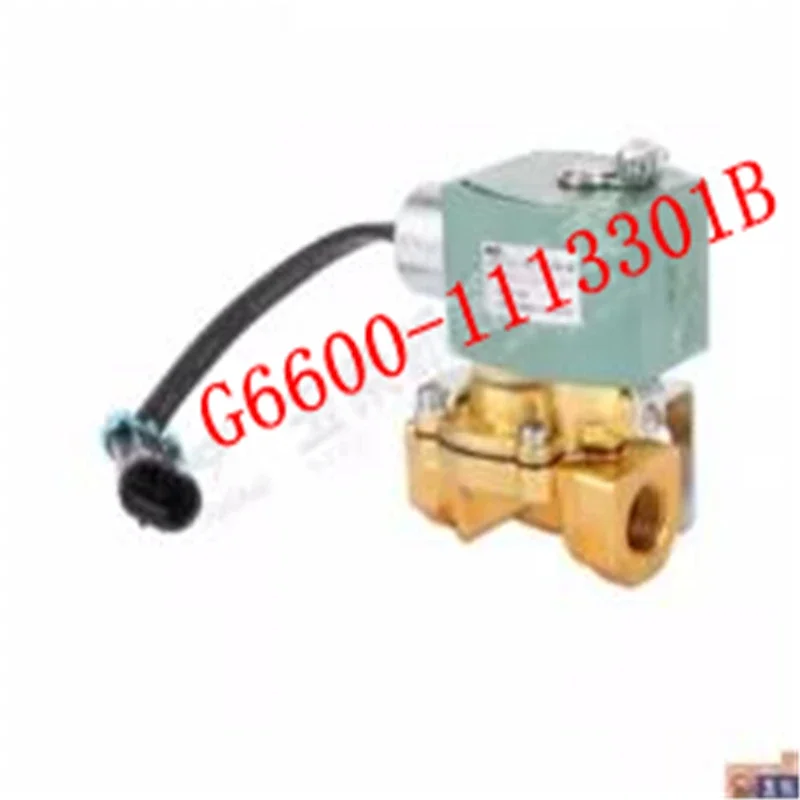 

Low Pressure Fuel Cut-off Valve For Yuchai CNG Engine YC6J210N-30 , Part Number: G6600-1113301B This Item