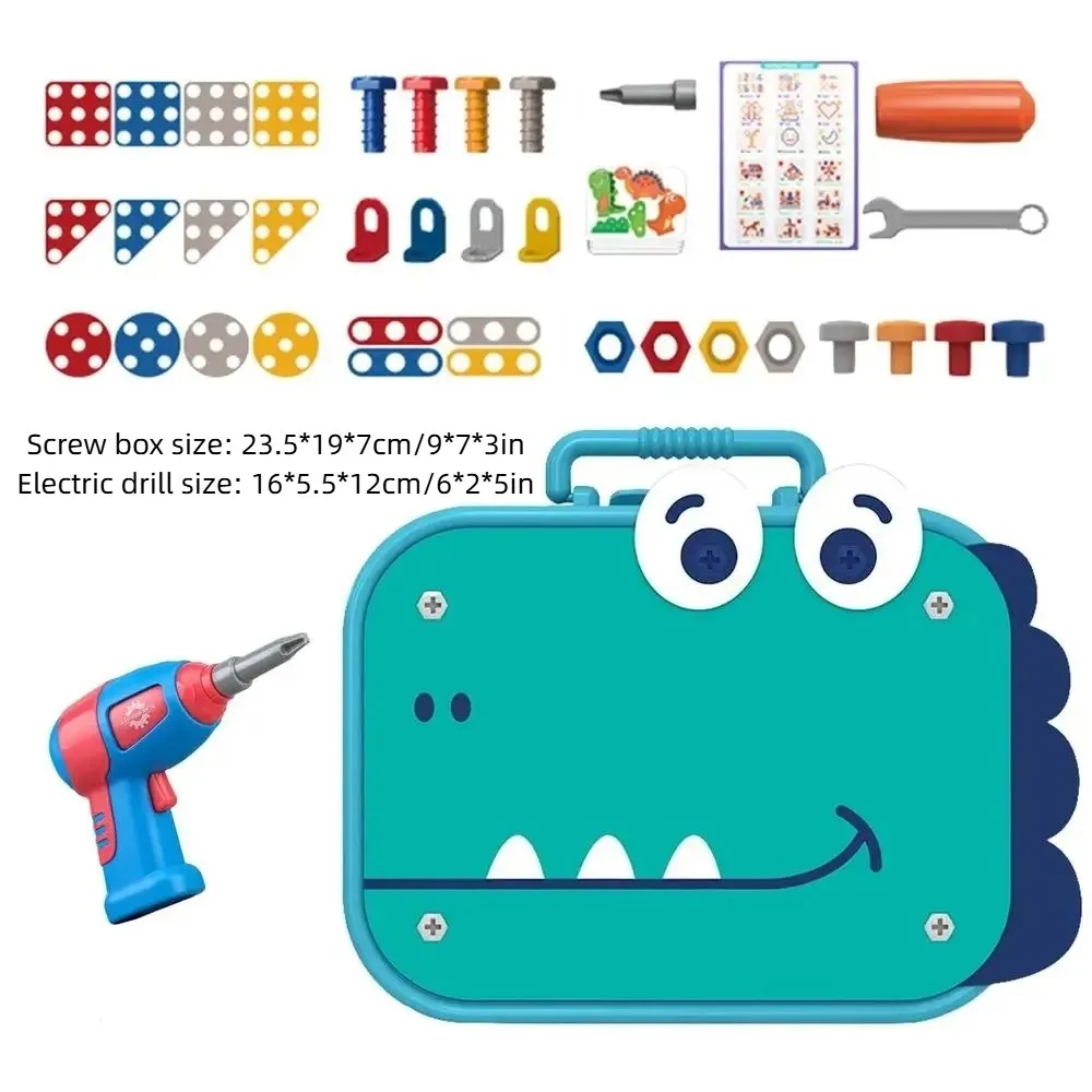 220 ชิ้น/211 ชิ้นเด็กบล็อกการศึกษาการ์ตูนสว่านไฟฟ้าของเล่นชุดไดโนเสาร์พลาสติกสกรูปริศนาเด็กเล่น