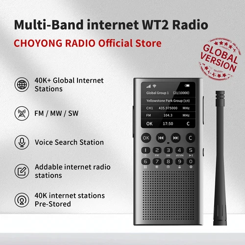 Choyong WT2 Radio multifuncional profesional/negocios intercomunicador público global de largo alcance recargable de mano