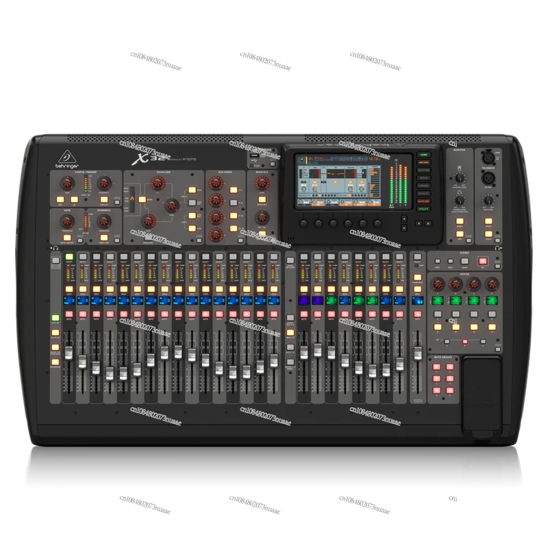 X32 Digital Mixer Professional Commercial Performance Wedding Stage Bar Large-scale Performance