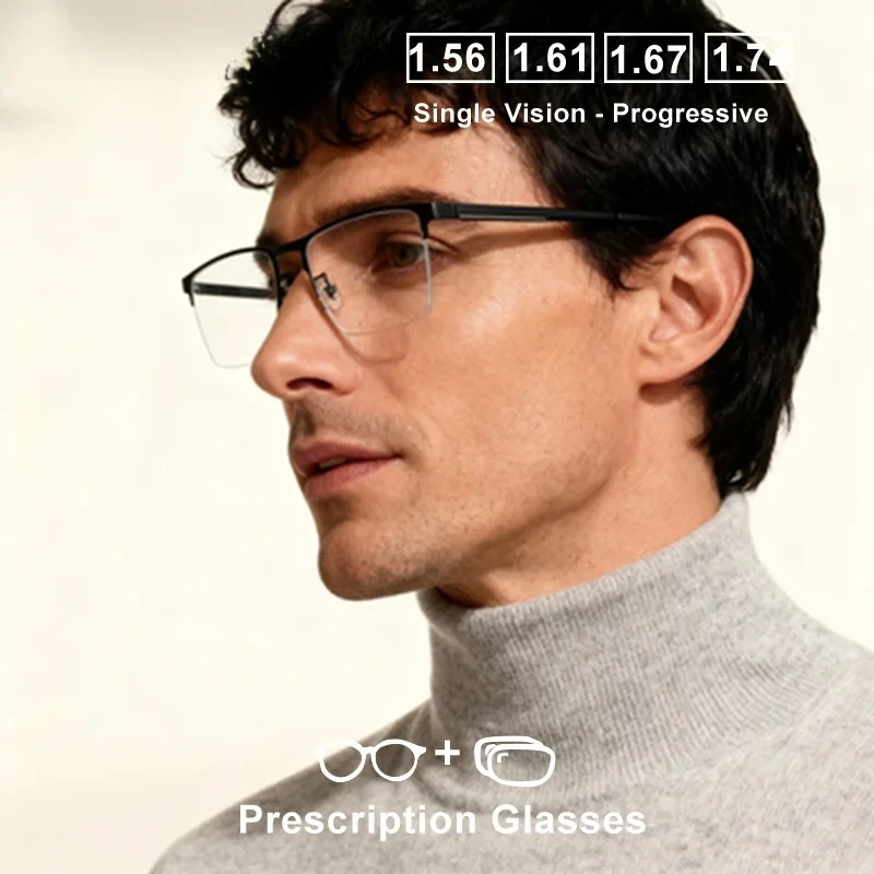 Braz موضة شبه بدون شفة النظارات البصرية تخصيص قصر النظر مد البصر التقدمي النظارات الطبية الرجال وصفة النظارات