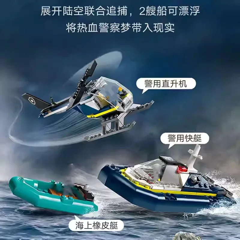 Conjuntos moc compatíveis série cidade novo centro de polícia estação ilha prisão com lancha blocos de construção brinquedos das crianças gift60419