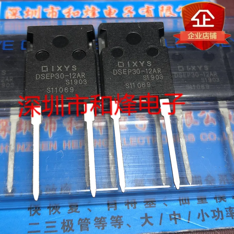 Free shipping   DSEP30-12AR  TO-247-2 1200V 30A      10PCS