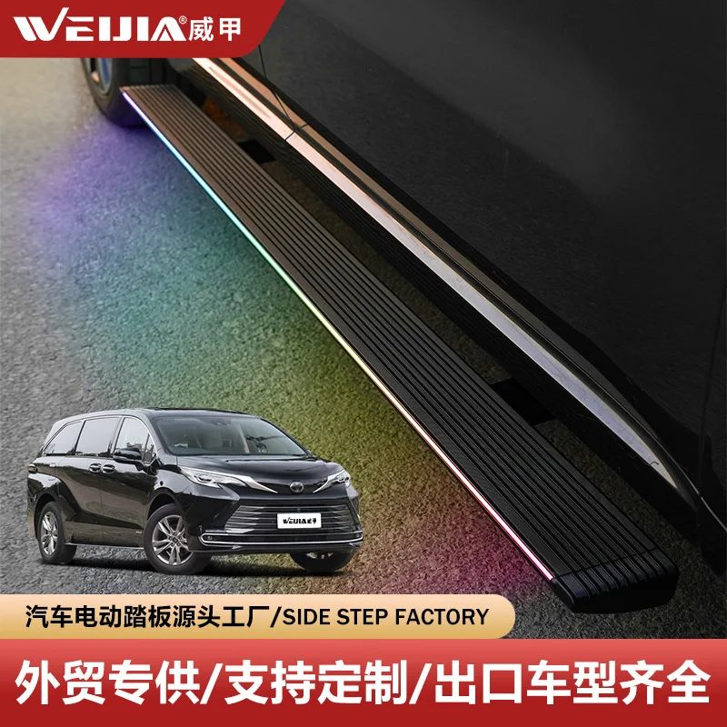 

Suitable for Electric Pedal Toyo/Tian Senna SIENNA Automatic Retractable Foot Pedal with Light Smart Side Pedal Gryvia