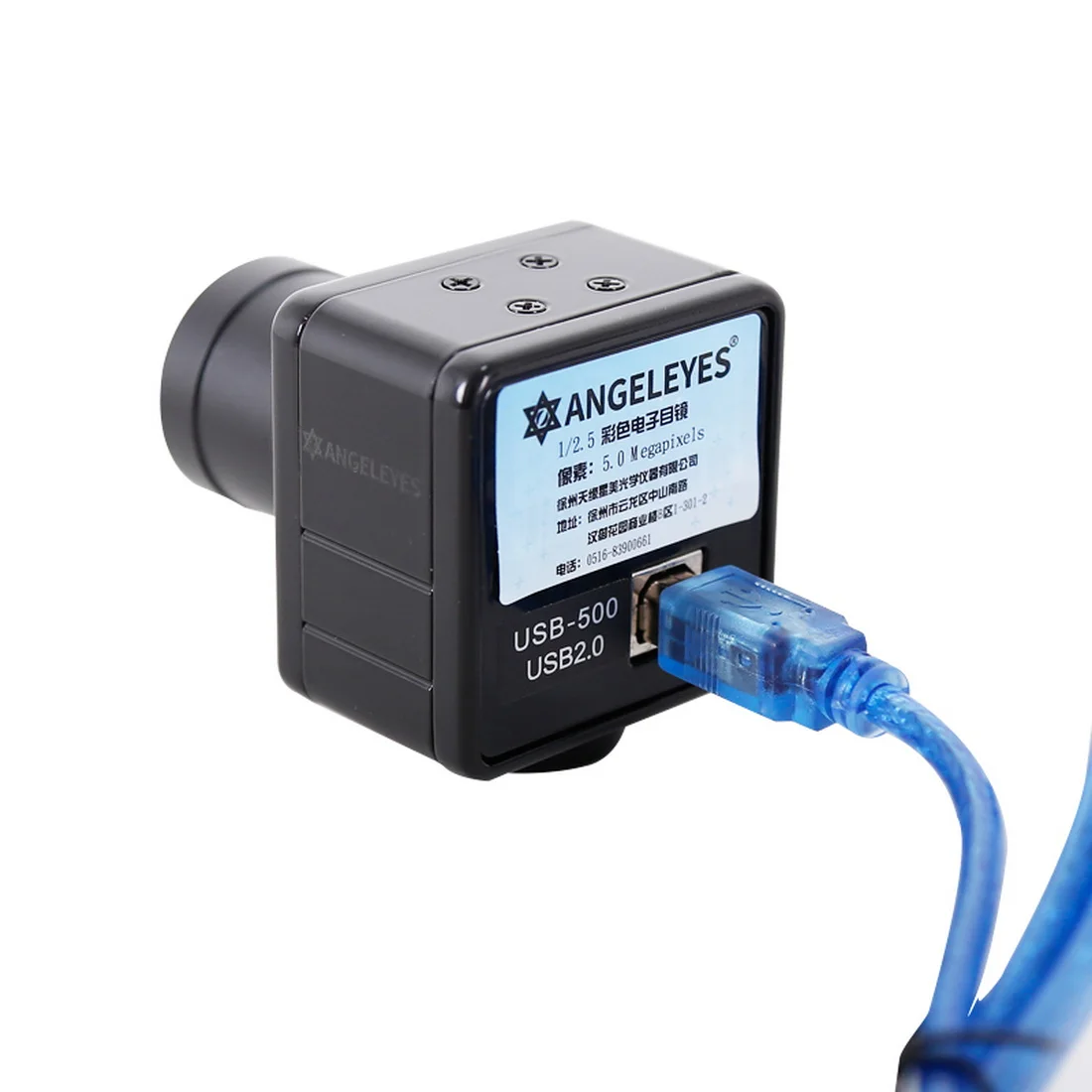 UKON-A Oculare elettronico a colori da 500 W per collegare al microscopio del computer, fotocamera USB, accessorio per telescopio astronomico