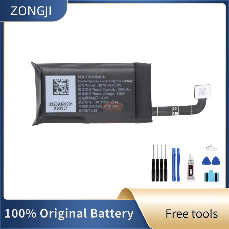 

ZONGJI New Compatible Battery For FreeBuds Pro / Pro2 Pro 2 / Earphone Charging Case Batteries HB781937ECW 580mAh + Free Tools