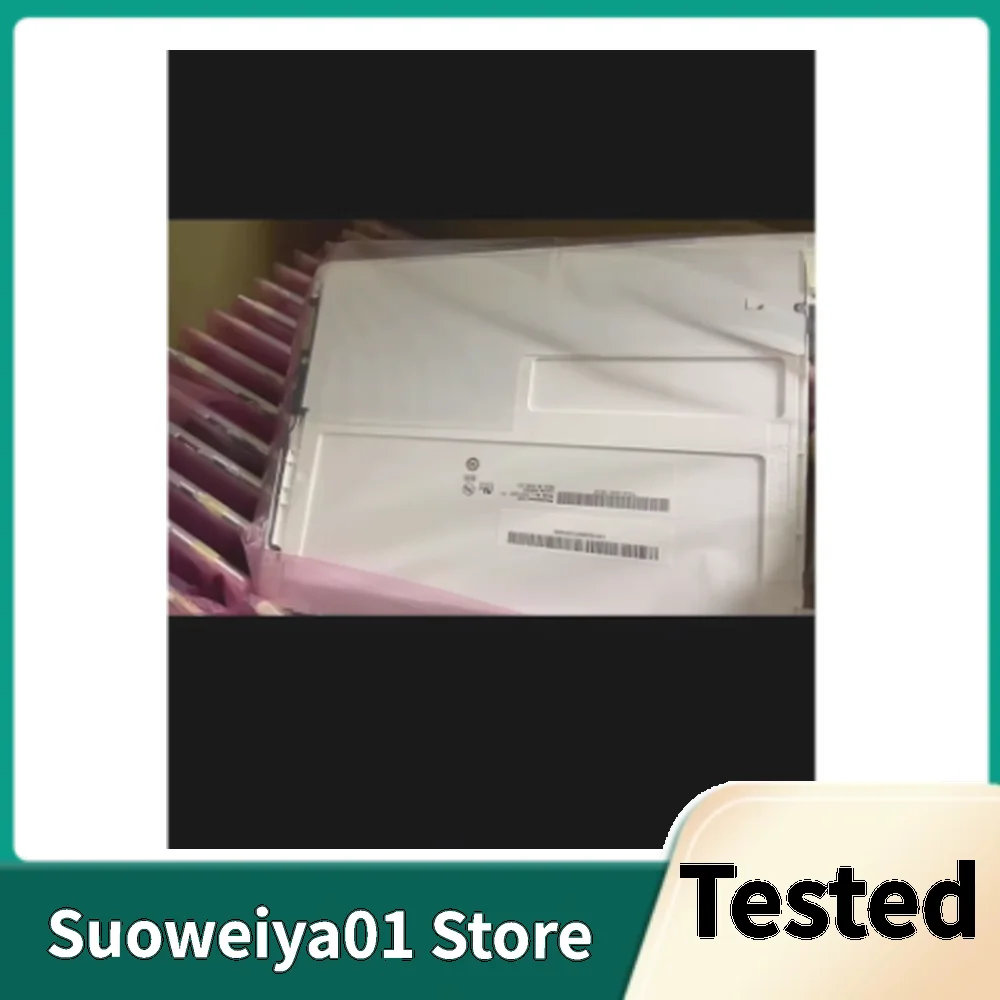 

Original Industrial LCD LB121S03-TD01 LB121S03 (TD)(01) 12.1 Inch Display Screen Panel 800×600