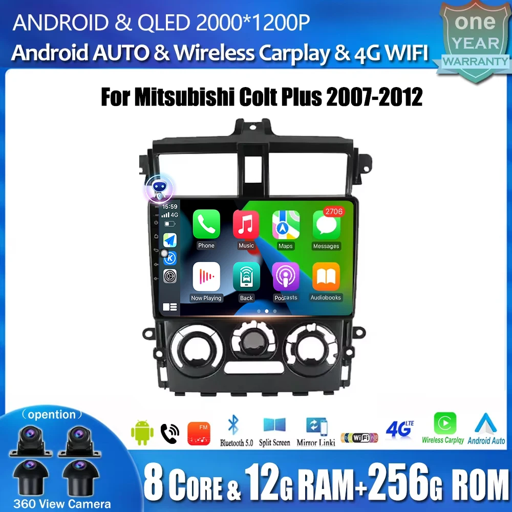 Car Radio For Mitsu… - image