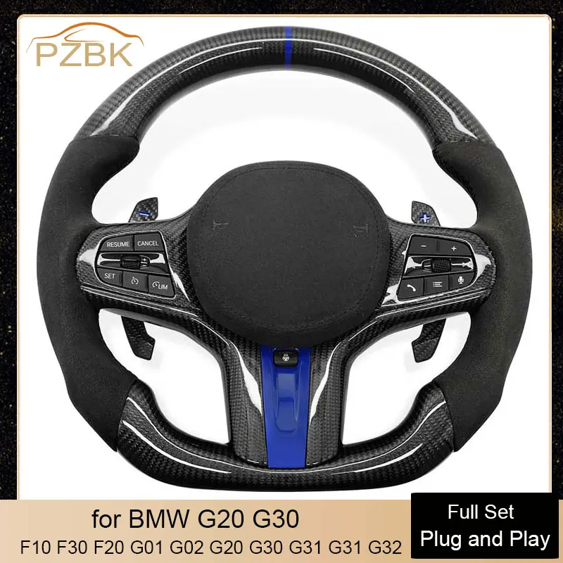 

Carbon Fiber Car Steering Wheel Full Set for BMW F/G Chassis F10 F30 F20 G01 G02 G20 G30 G31 G32 G05 G06 G07 G31 G32 G05 G16