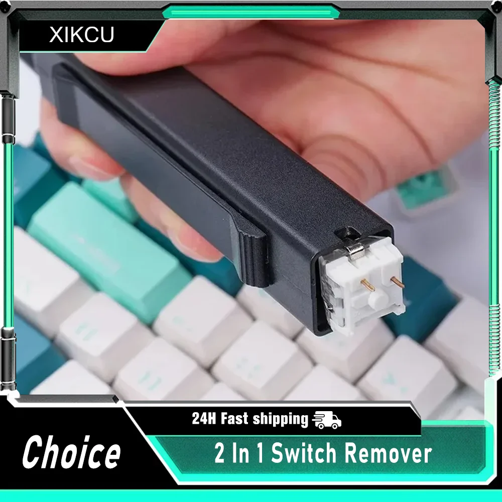 2 In 1 SWITCH PULLER Keycap PULLER สวิทช์กุญแจ Keycap PULLER สําหรับคีย์บอร์ดคีย์บอร์ดสวิทช์ DIY เครื่องมือทําความสะอาด