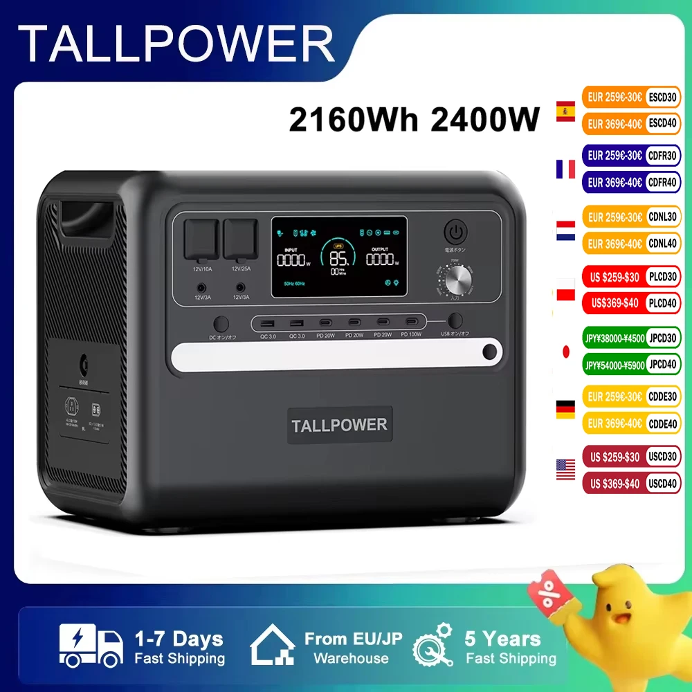 TALLPOWER V2400 Tragbares Kraftwerk 2160WH LiFePO4-Batterie mit 2400 W (4800 W Spitzen)