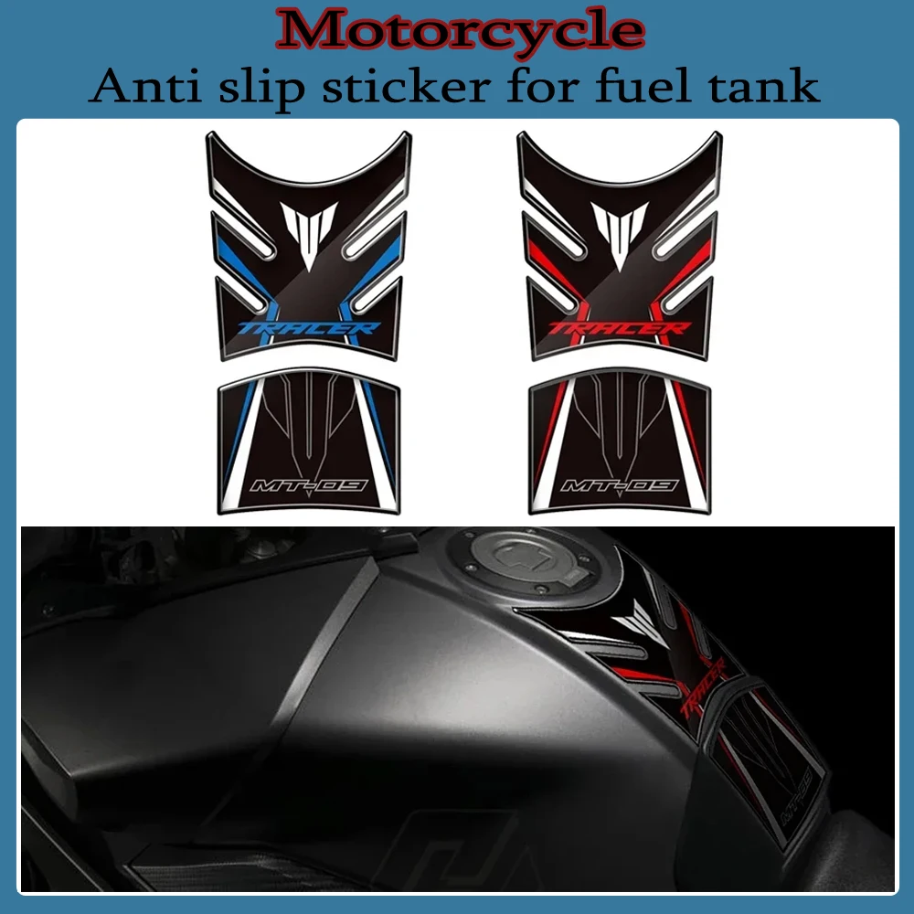 

For Yamaha MT-09 Tracer 2014-2018 3D Resin Motorcycle Tank Pad Protector Protect Decoration