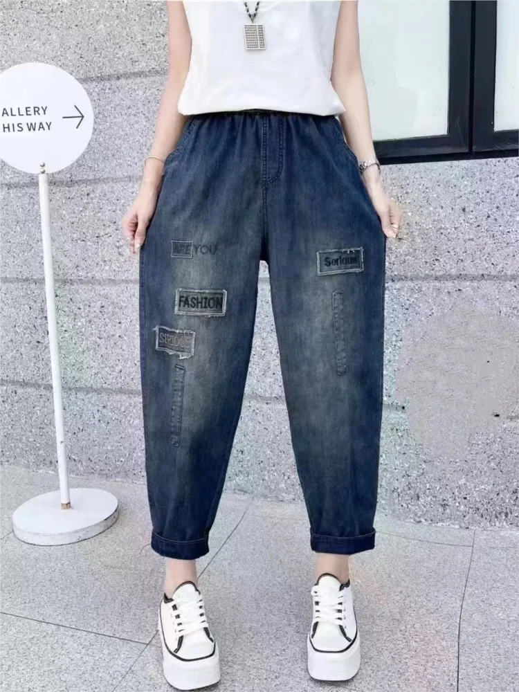 Elastic jeans para mulheres, harem pants, plissado, casual, solto, retro, oversized, moda, outono