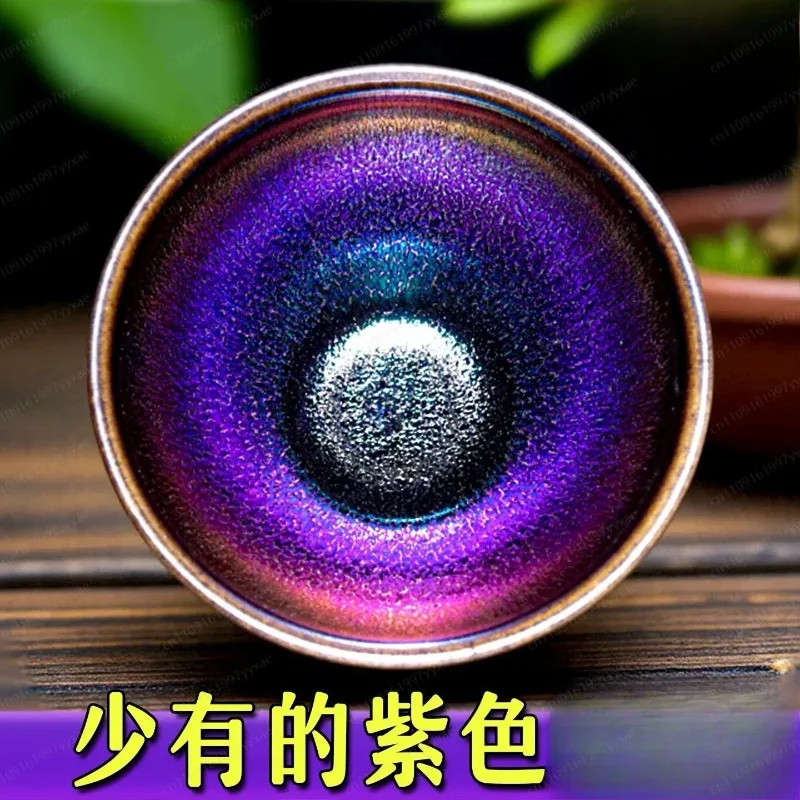 Pure Hand‑Made Tianmu Ceramic Tea Cup, Colorful Unicorn Kiln‑Change Glaze Master Tea Drinking Cup For Tea Ceremony
