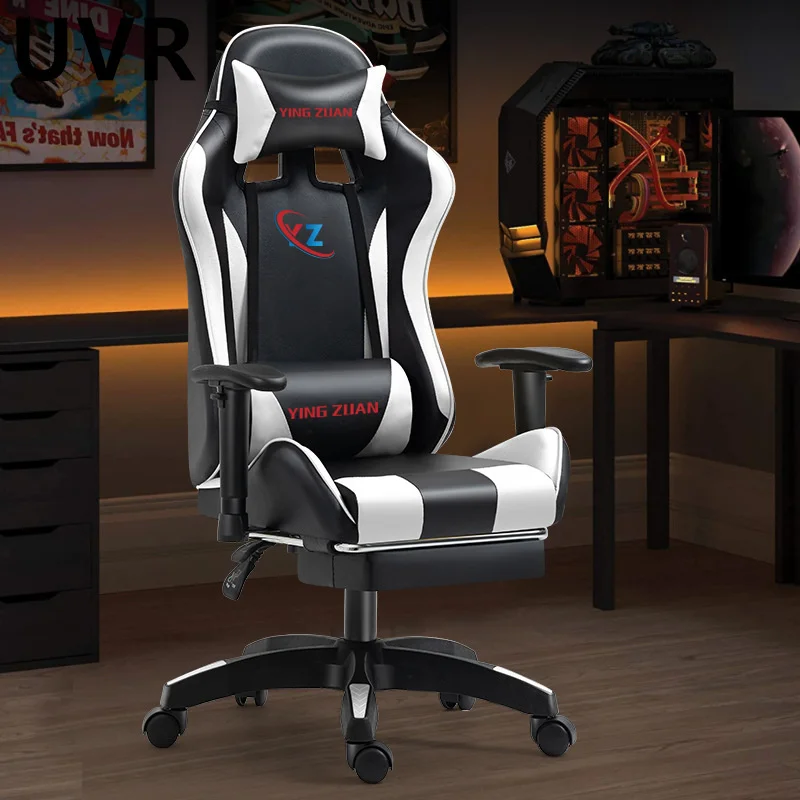 UVR WCG Gaming Chair Ergonomic Back Chair Home Office Chair Adjustable Seat Sponge Cushion with Footrest Computer Armchair