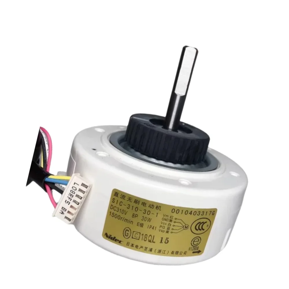 new for Haier air conditioner indoor fan 0010403317C 0010403317G DC brushless motor internal motor SIC-310-30-1 components