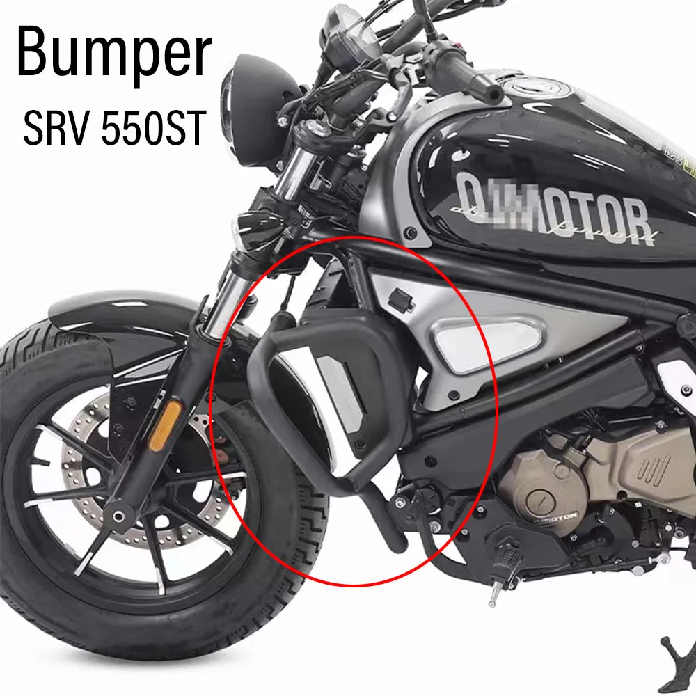 

For QJMOTO QJ SRV550ST ST550 550SRVST SRV 550 ST Motorcycle UPPER CRASH BAR EXTENSION Bumper Stainless Steel Tank Guard Protecto