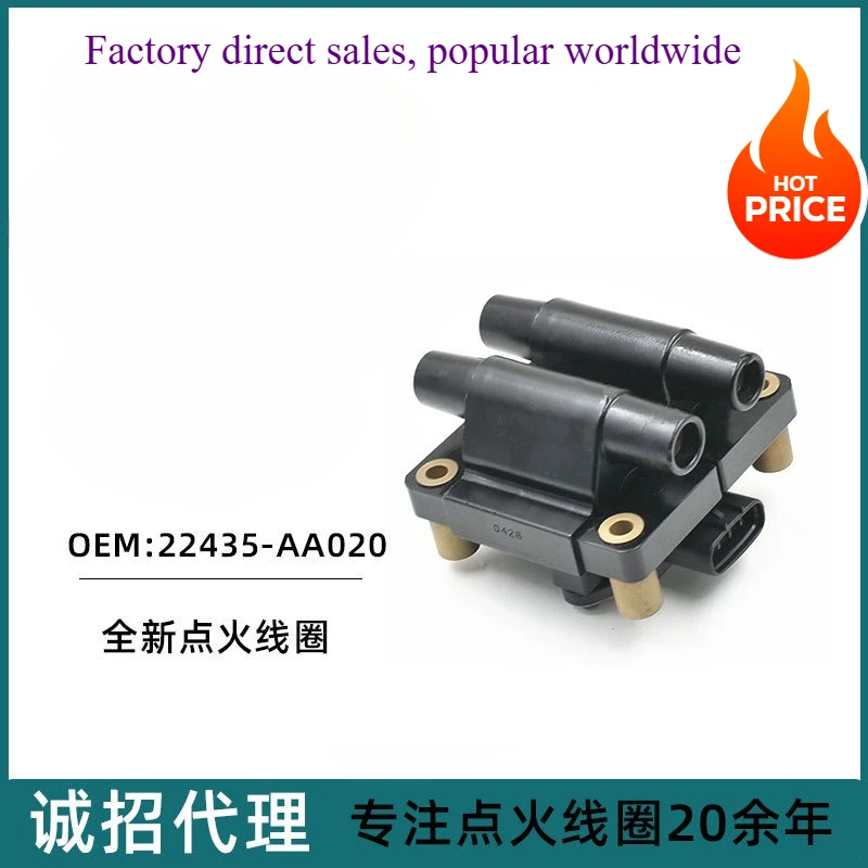 

Ignition Coil 22435AA020 for Subaru Impreza Sedan EJ16 1.6L Auto 2000, OEM Replacement Parts