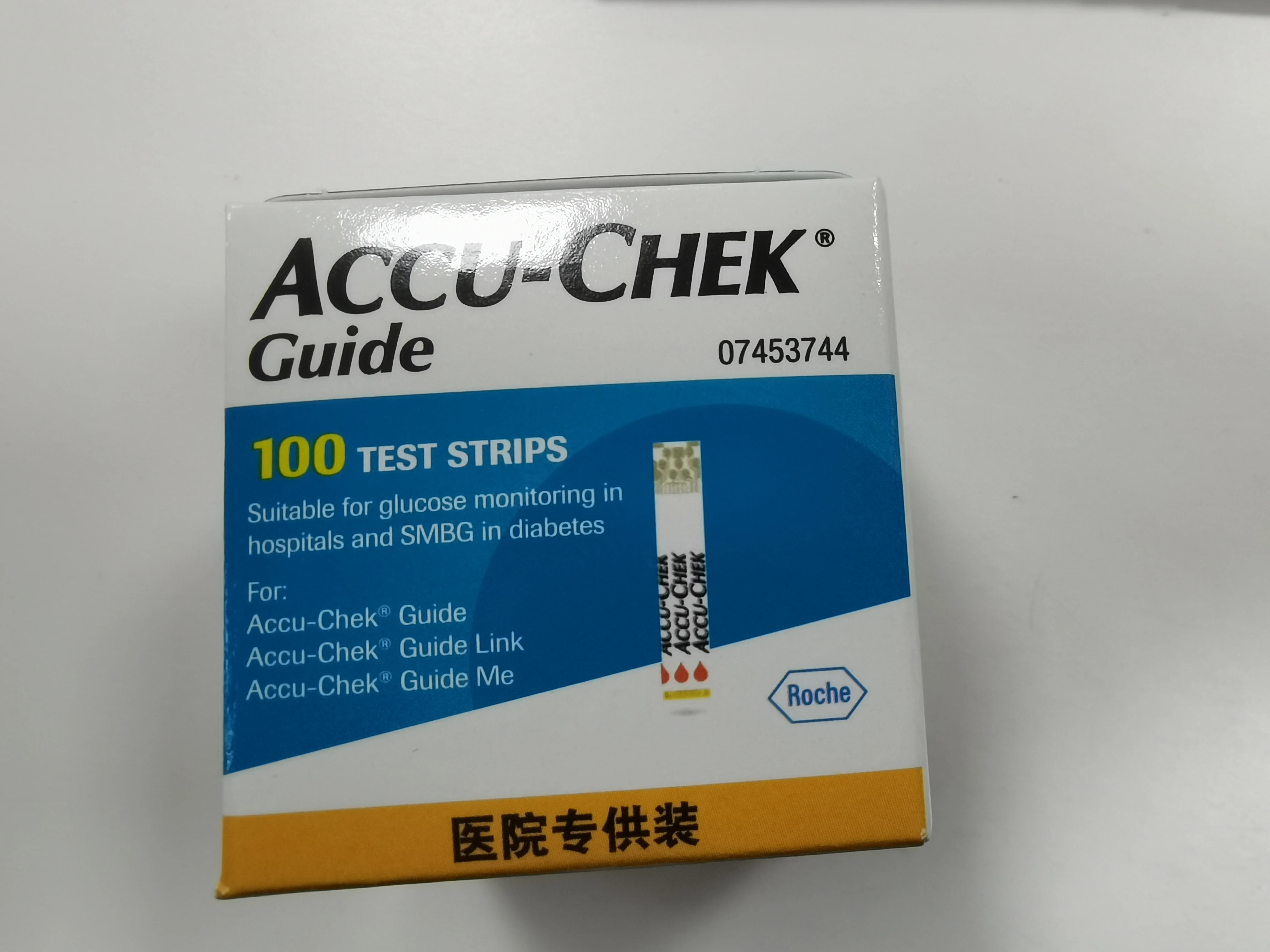 

Accu-chek Guide Глюкоза в крови 100 шт 2017-1-12