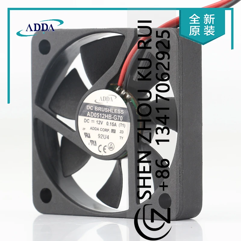 ADDA12V 0.15A AC power supply capacitor 5010 type 50×50×10 mm 5 cm power supply unit high air volume AD0512HB-G70 cooling device