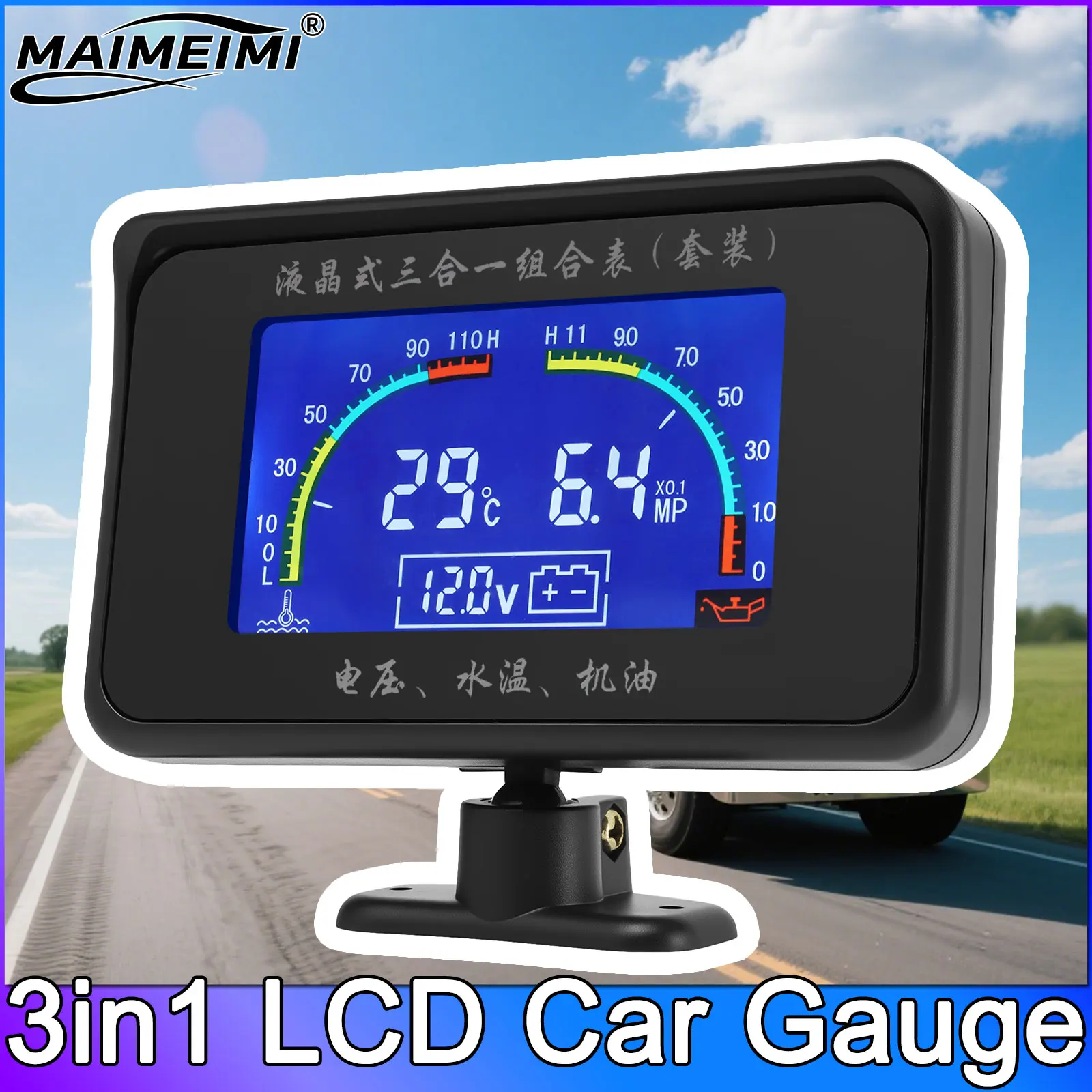 

3in1 Water Temprature Gauge Car LCD Digital Oil Pressure Meter Voltmeter With Alarm 1/8NPT Water Temp Sensor For 12V Car Truck